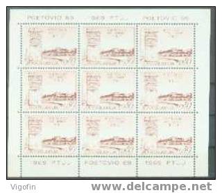 YU 1969-1328 1900YEARS OF PTUJ, YIGOSLAVIA, MS, Mint, ** - Blocks & Sheetlets