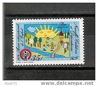 Nouvelle-Calédonie YT PA 194 * : Année Internationale De L'enfant - Unused Stamps