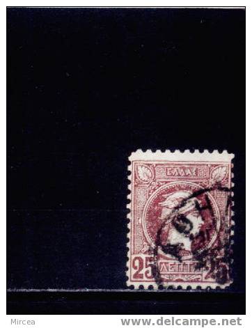 Grece Yv.no.97  Oblitere(d) - Used Stamps