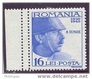 ROMANIA 16 LEI 1940 - VARIETY DOUBLE VERTICAL PERFORATION AT LEFT - Neufs