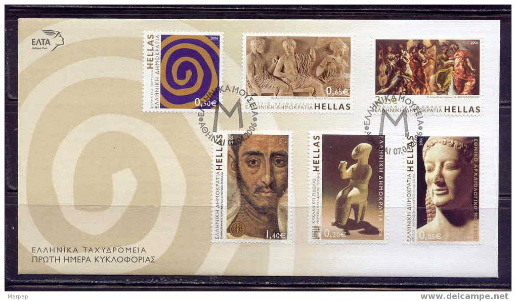 Greece, 2006 Issue, FDC - FDC