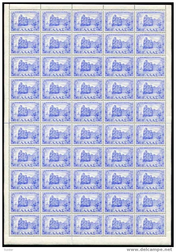 Grèce - YT 553 - Feuille De 50 Timbres. Vue De Castellorizo. - Feuilles Complètes Et Multiples