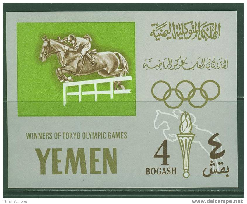 64N0166 Hippisme Bloc 27 Yemen 1964 Neuf ** Jeux Olympiques De Tokyo - Horses