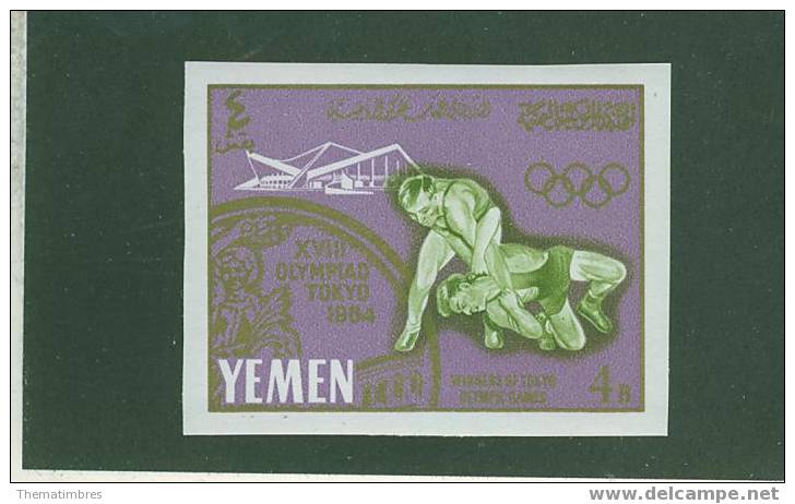 64N0164 Lutte NON DENTELE Yemen 1964 Neuf ** Jeux Olympiques De Tokyo - Worstelen