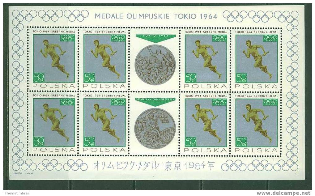 64N0199 Medaille Argent Course De Relais 4 X 100m Mini Feuillet 1474 Pologne 1964 Neuf ** Jeux Olympiques De Tokyo - Boxen