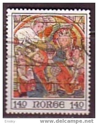 Q7808 - NORWAY NORVEGE Yv N°673 - Used Stamps