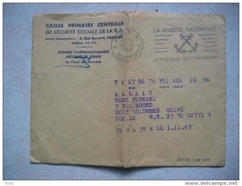 Flamme "La Marine Nationale, Le Plus Beau Métier Du Monde" Sur Lettre Sécurité Sociale (1952) - Oblitérations Mécaniques (flammes)