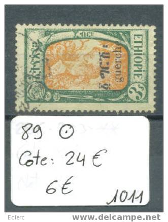 ETHIOPIE  No Michel 89  Oblitéré.  Cote: 24 € - Ethiopie