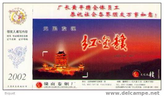 Excellent Entier Postal Chinois Sur Le Tabac (8) - Tabak