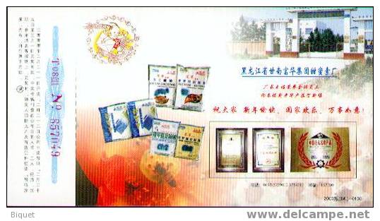 Très Bel Entier Postal Chinois Sur L'alimentation Et Les Abeilles - Abejas