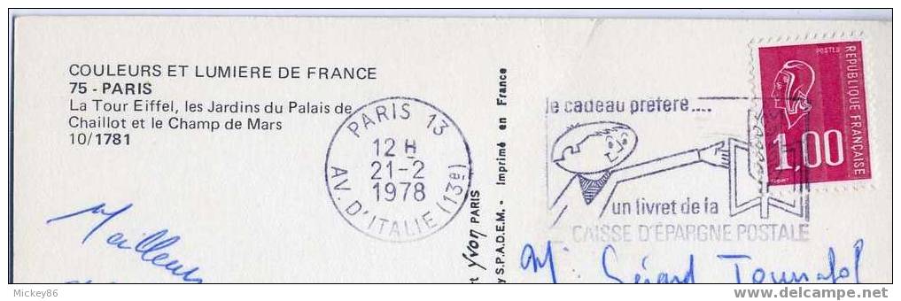 Flamme--Le Cadeau Préféré Des Français,un Livret De La Caisse D´Epargne Postale--1978--sur C.postale Paris Tour Eiffel - Poste