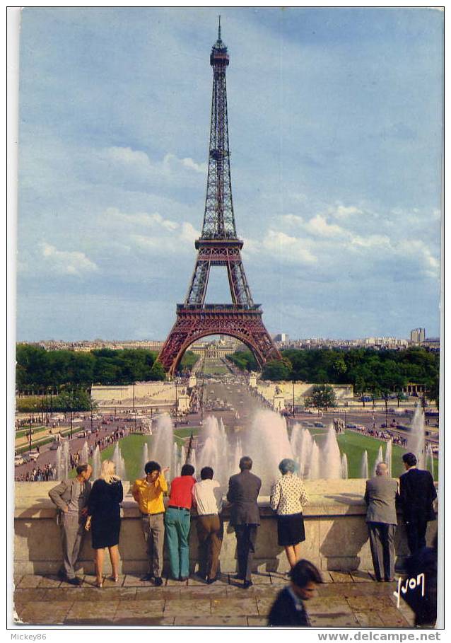 Flamme--Le Cadeau Préféré Des Français,un Livret De La Caisse D´Epargne Postale--1978--sur C.postale Paris Tour Eiffel - Poste