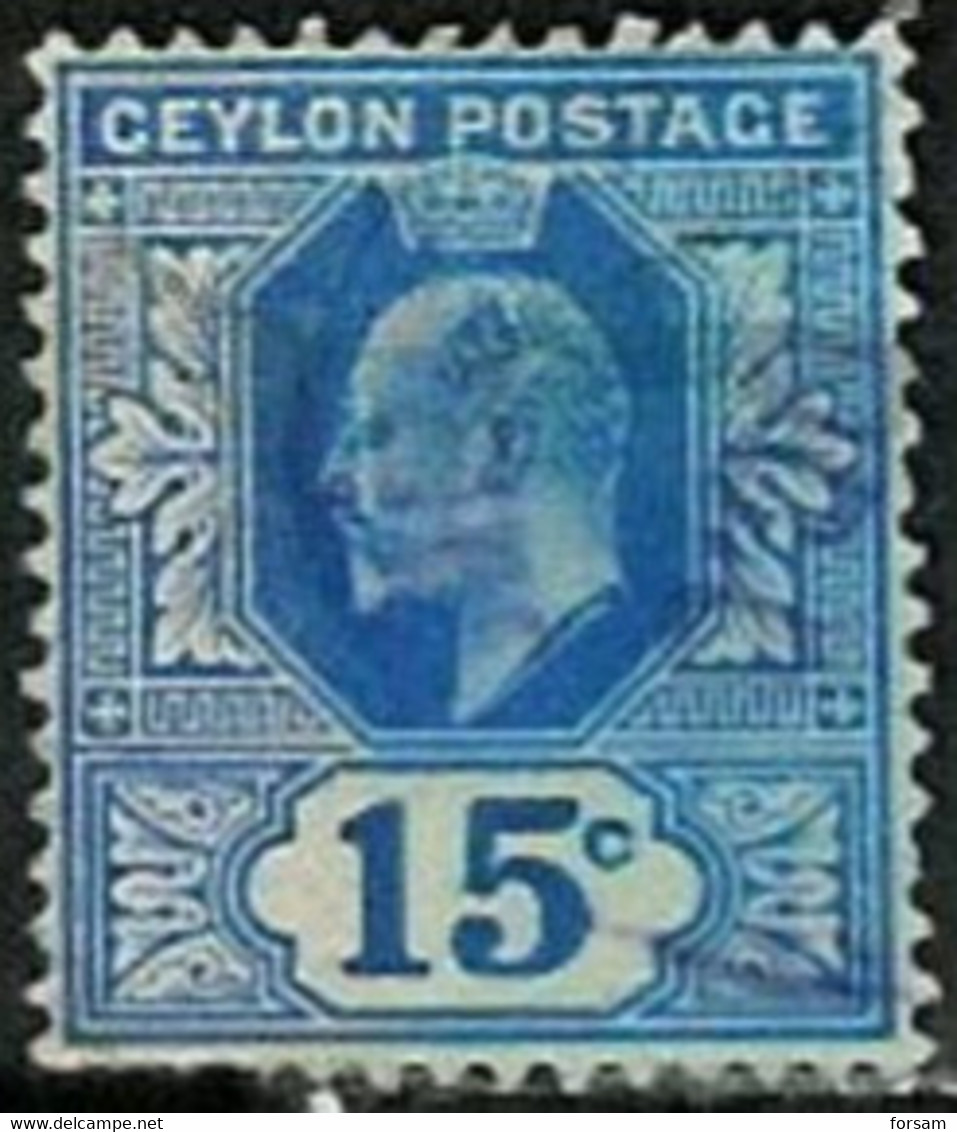 CEYLON..1903/1905..Michel # 137...used. - Ceylon (...-1947)