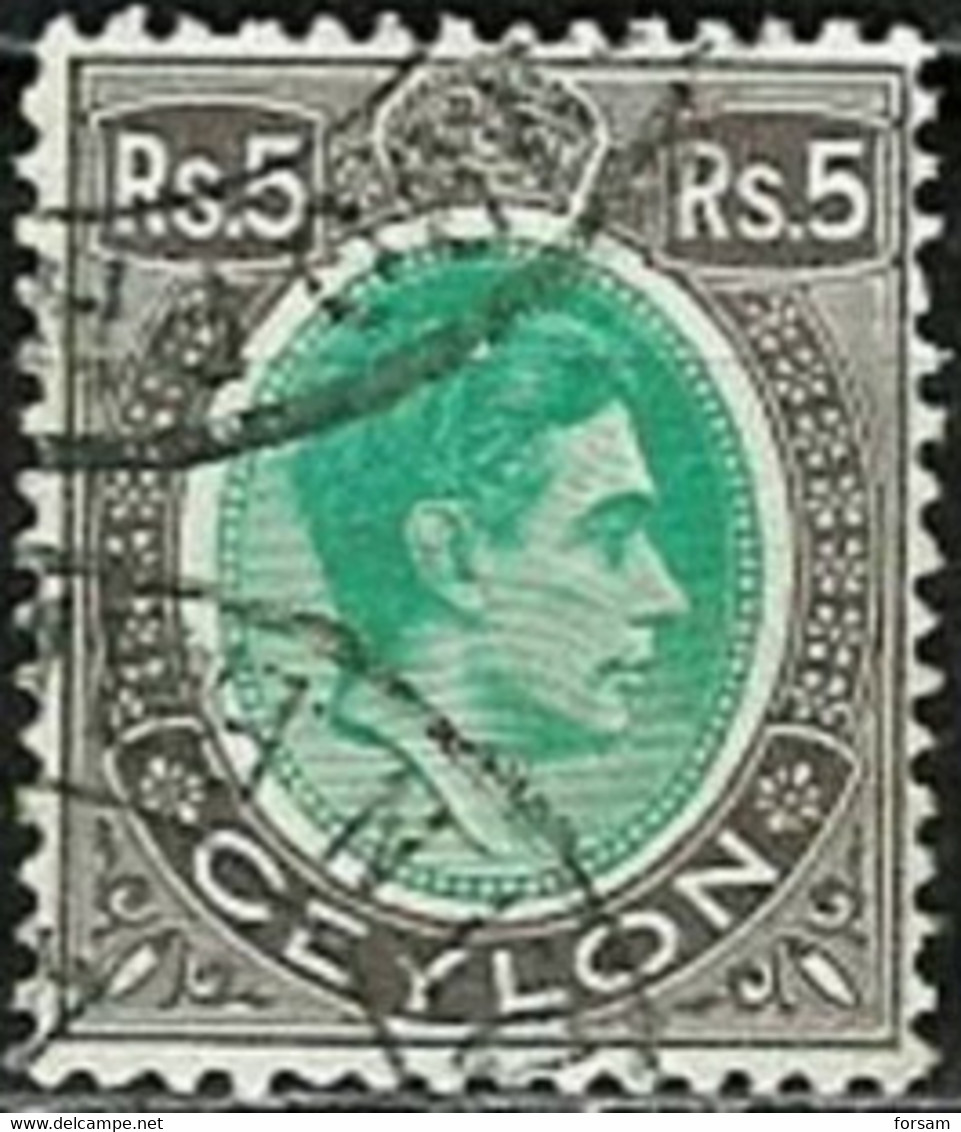 CEYLON..1938/49..Michel # 242 A...used. - Ceylon (...-1947)