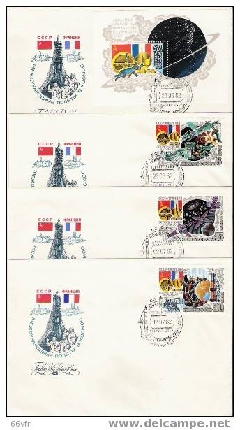 URSS / FDC / Série Complete /  SOYOUZ 6 / 02.07.1982. - UdSSR
