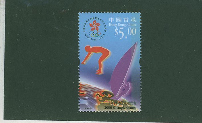 E0389 Planche A Voile Plongeon Hong Kong 2000 Neuf ** Jeux Olympiques De Sydney - Schwimmen