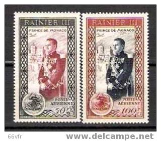 1950.PA. Avènement Du Prince Rainier III. - Poste Aérienne
