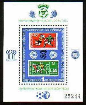 BULGARIA / BULGARIE - 1979 - W.Foot.Cup - Espana '82 - S/S Rare MNH - Hojas Bloque