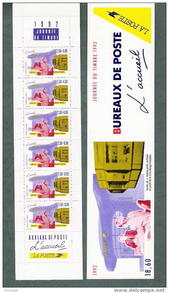 CARNET  NEUF ** NON PLIER  JOURNEE DU TIMBRES DE 1992 L ACCUEIL - Stamp Day