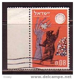 J4759 - ISRAEL Yv N°238 - Used Stamps (without Tabs)