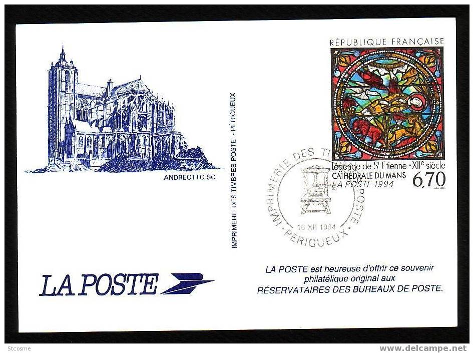 Entier / Stationery / PSC - PAP ITVF Carte Pseudo Entier De 16/12/1994 Cathédrale Du Mans - Official Stationery