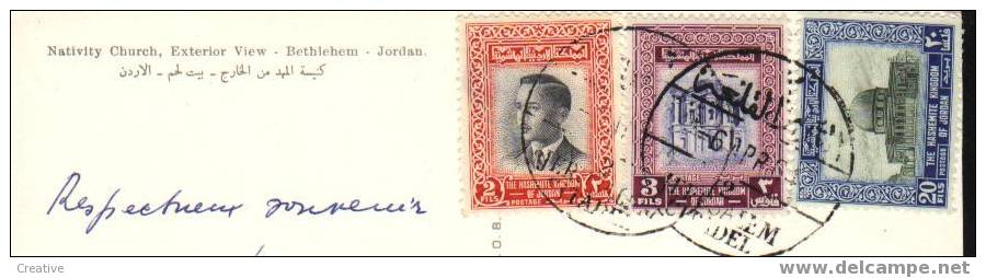 Nativity Church Bethlehem Jordan  + Stamp 1964 - Palestine