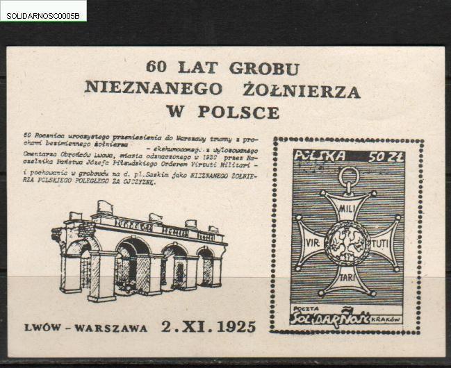 POLAND SOLIDARNOSC 60TH ANNIV OF TOMB OF UNKNOWN SOLDIER MS MEDAL GREY PAPER (SOLID0005B) - Solidarnosc Labels