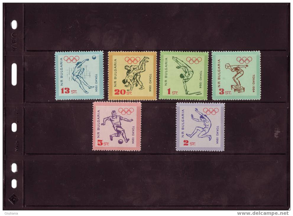 Bulgaria - N.1279/84 (Yvert) - Ete 1964: Tokyo