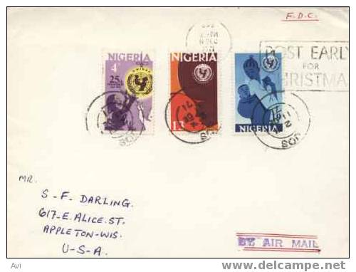 Nigeria 1971 Unicef  Fdc - Nigeria (1961-...)