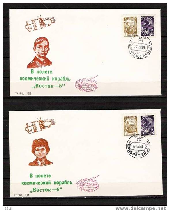 URSS / VOSTOK 5-6 / LANCEMENT BAIKONOUR / 18.07.1963.           150 Exemlplaires. - Russie & URSS