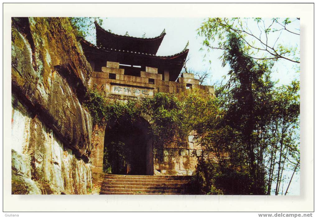 PRE.STAMPED POSTCARDS CHINA - THE SCENARY OF CHONGQING "The Fishing Castle In Hechuan" - Tarjetas – Máxima