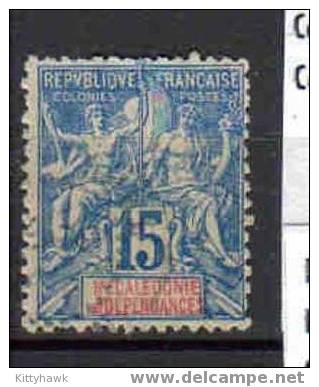 NCE 9 - YT 46 Obli - Used Stamps