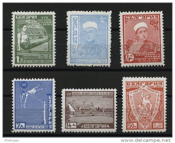 BULGARIA - JUNAK CONGRESS 1935 - LIGHT HINGED SET *, RARE! - Unused Stamps
