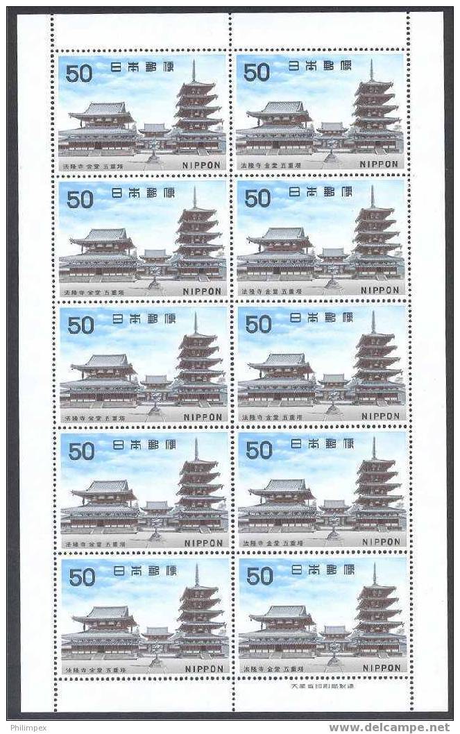 JAPAN, ASUKA MINISHEET 1967, NEVER HINGED **! - Nuovi