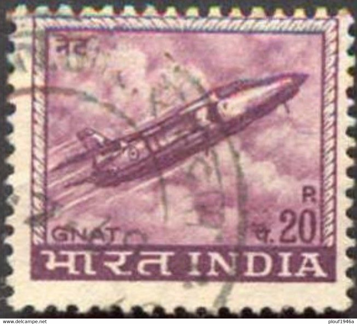 Pays : 229,1 (Inde : République)  Yvert Et Tellier N° :  226 (o) - Used Stamps