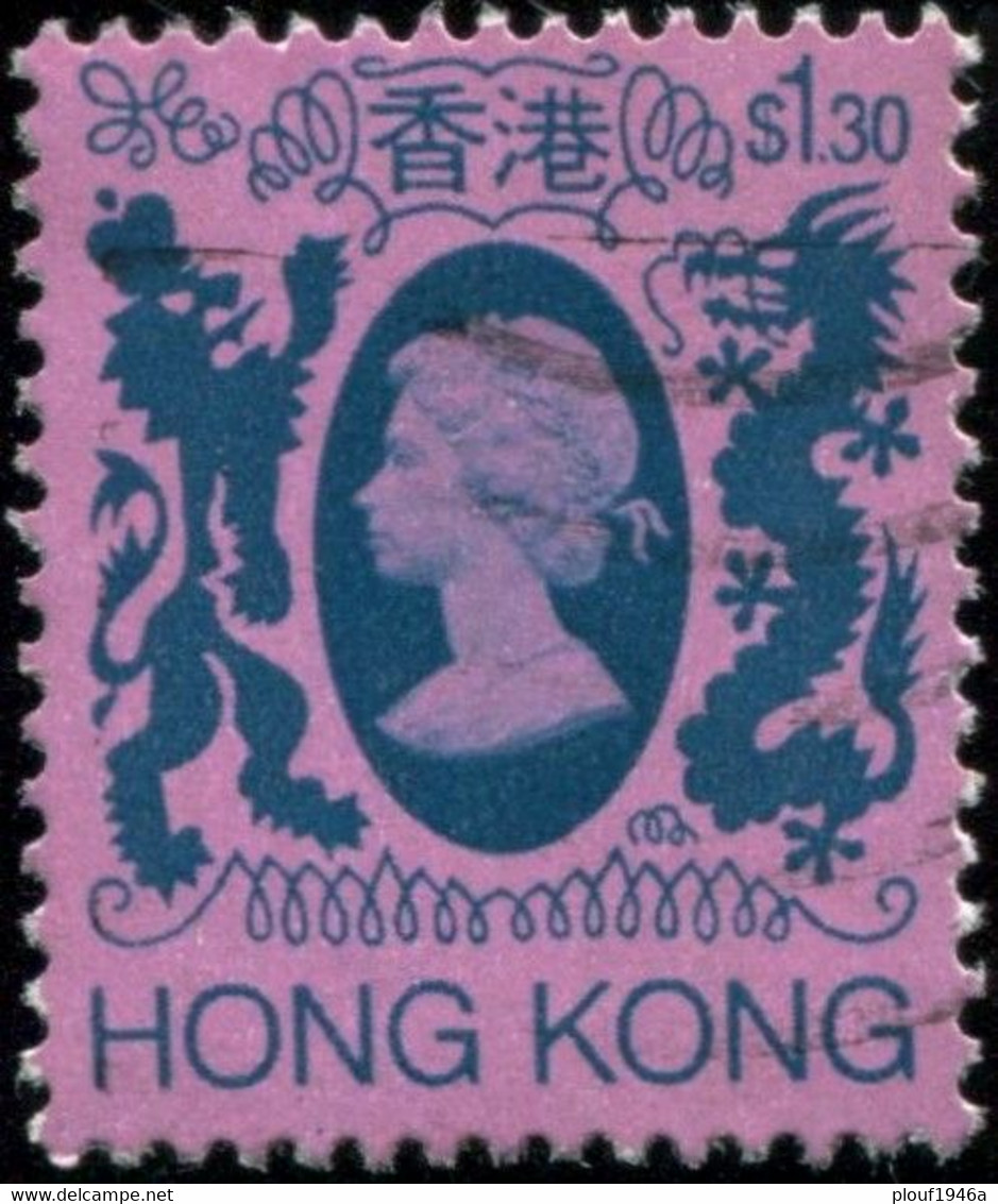 Pays : 225 (Hong Kong : Colonie Britannique)  Yvert Et Tellier N° :  392 (o) - Gebruikt