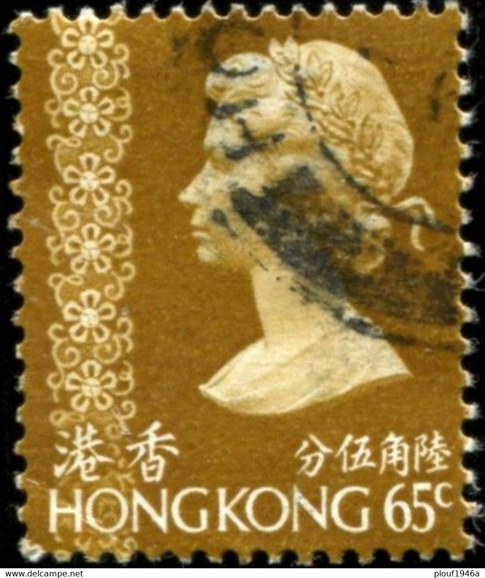 Pays : 225 (Hong Kong : Colonie Britannique)  Yvert Et Tellier N° :  310 (o) - Usados