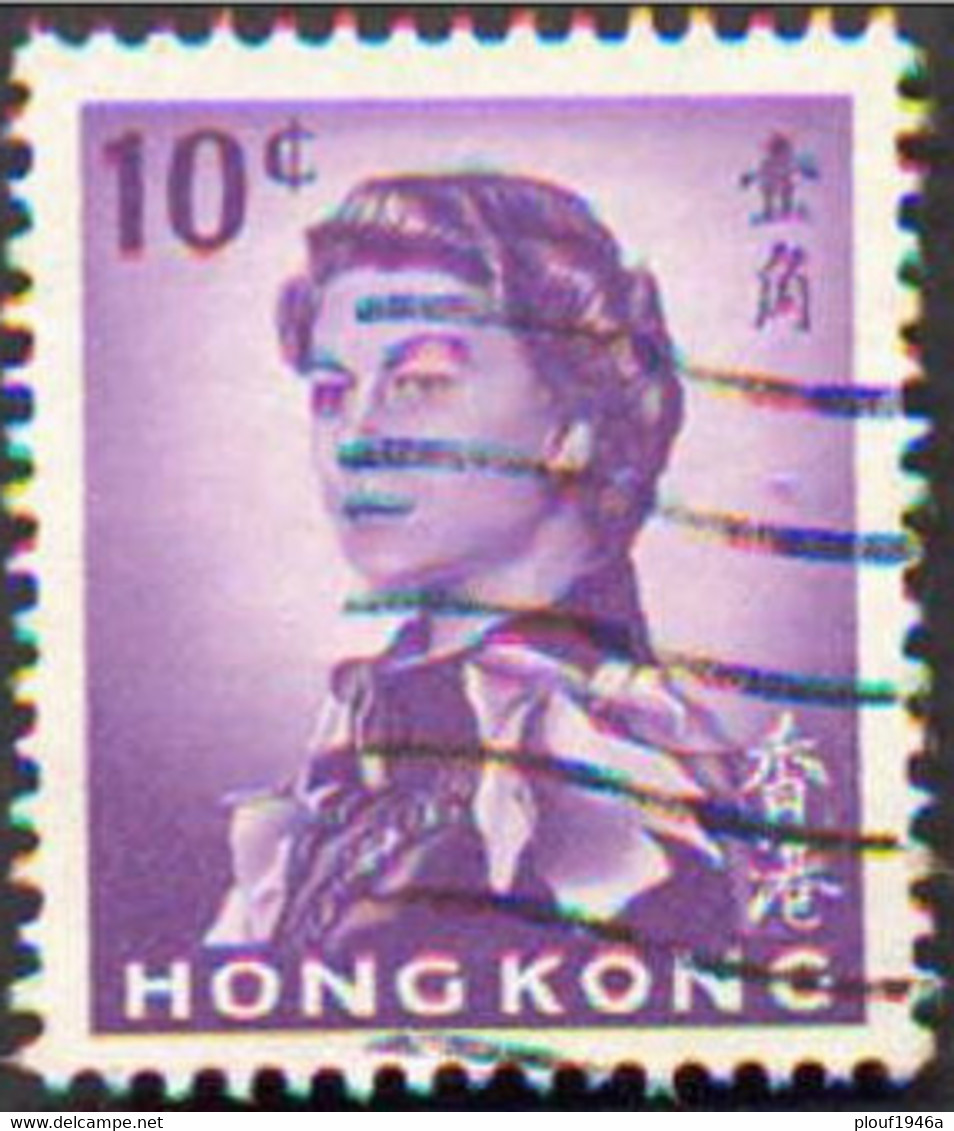 Pays : 225 (Hong Kong : Colonie Britannique)  Yvert Et Tellier N° :  195 A (o) - Used Stamps