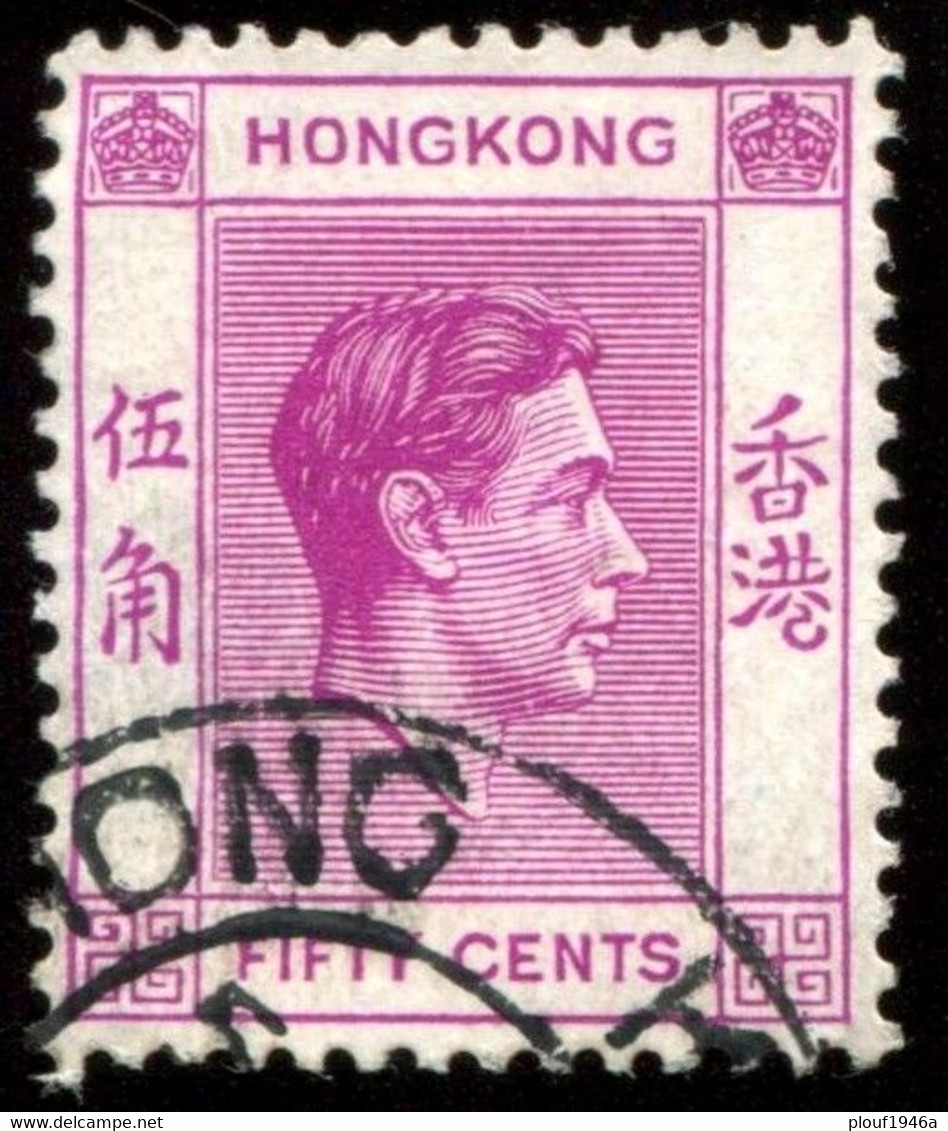 Pays : 225 (Hong Kong : Colonie Britannique)  Yvert Et Tellier N° :  152 (o) - Usati