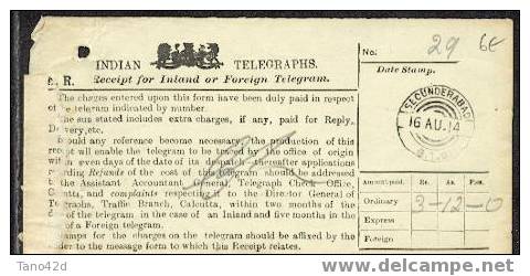 REF LVP2 - INDIAN TELEGRAPHES BUREAU DE SECUNDERABAD 16/8/1914 - Other & Unclassified