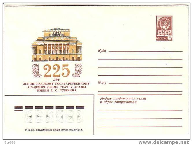 GOOD USSR POSTAL COVER 1981 - LENINGRAD DRAMA THEATRE Nom A.S.PUSHKIN - Theatre