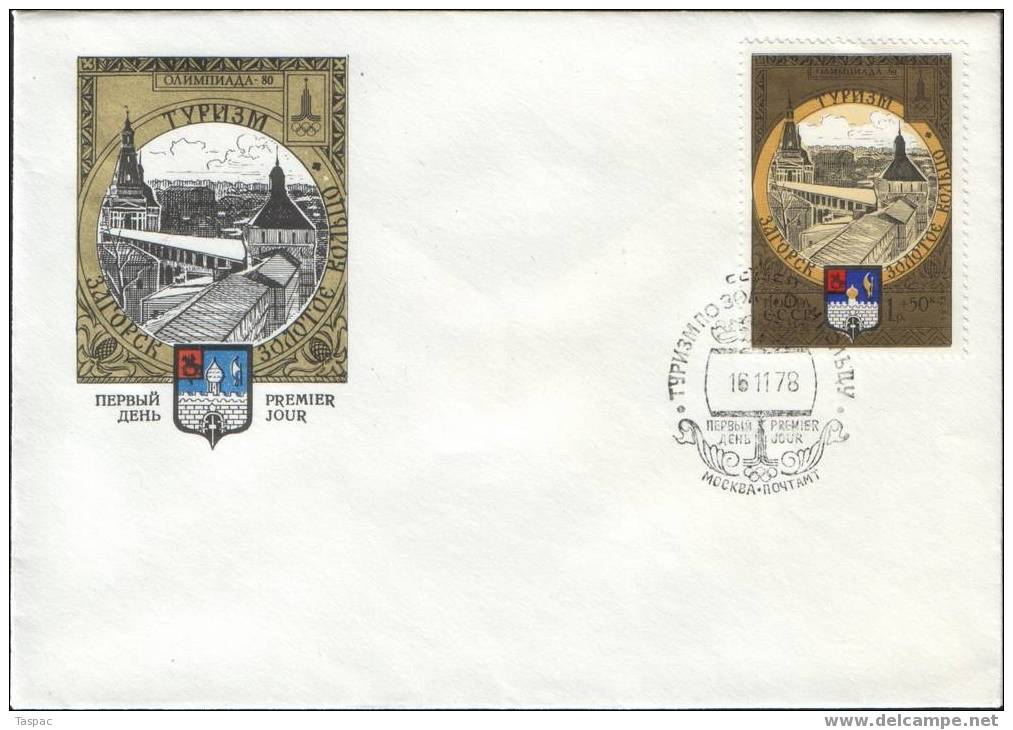 Russia / Soviet Union 1978 Tourism Around The Golden Ring (II) FDC Set Of 4 Mi# 4788-4791 - Covers & Documents