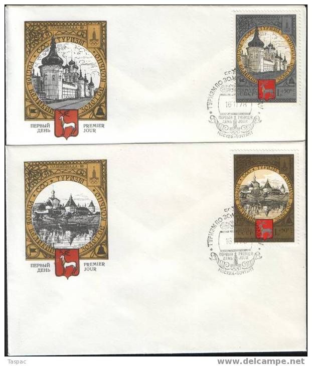 Russia / Soviet Union 1978 Tourism Around The Golden Ring (II) FDC Set Of 4 Mi# 4788-4791 - Cartas & Documentos