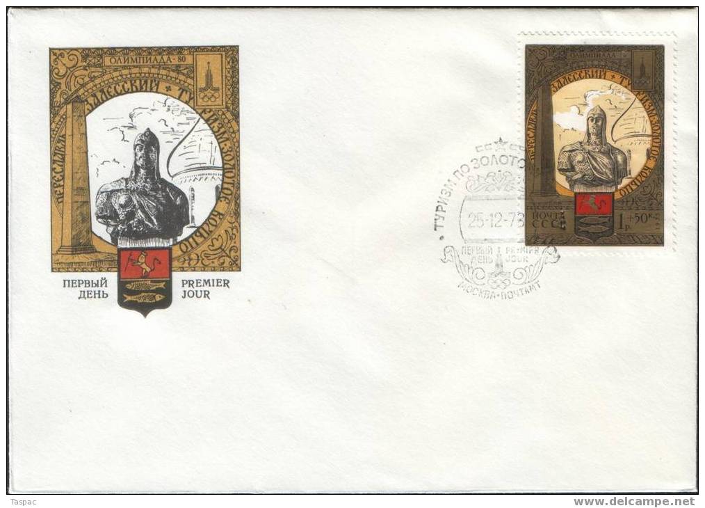 Russia / Soviet Union 1978 Tourism Around The Golden Ring (III) FDC Set Of 4 Mi# 4810-4813 - Cartas & Documentos