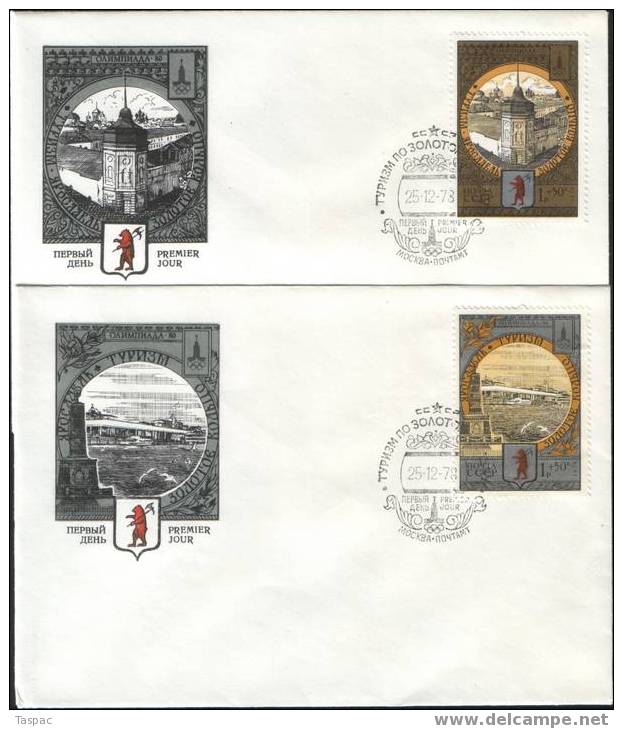 Russia / Soviet Union 1978 Tourism Around The Golden Ring (III) FDC Set Of 4 Mi# 4810-4813 - Cartas & Documentos