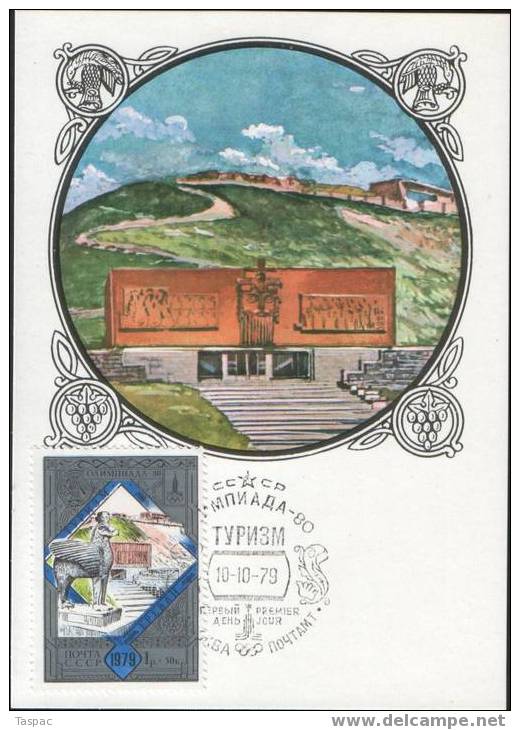 Russia / Soviet Union 1979 Olympic Tourism (I-b) Maximum Cards Set Of 2 Mi# 4876-4877 - Cartes Maximum