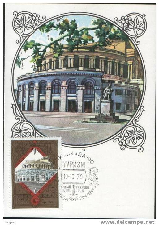 Russia / Soviet Union 1979 Olympic Tourism (I-b) Maximum Cards Set Of 2 Mi# 4876-4877 - Maximumkarten
