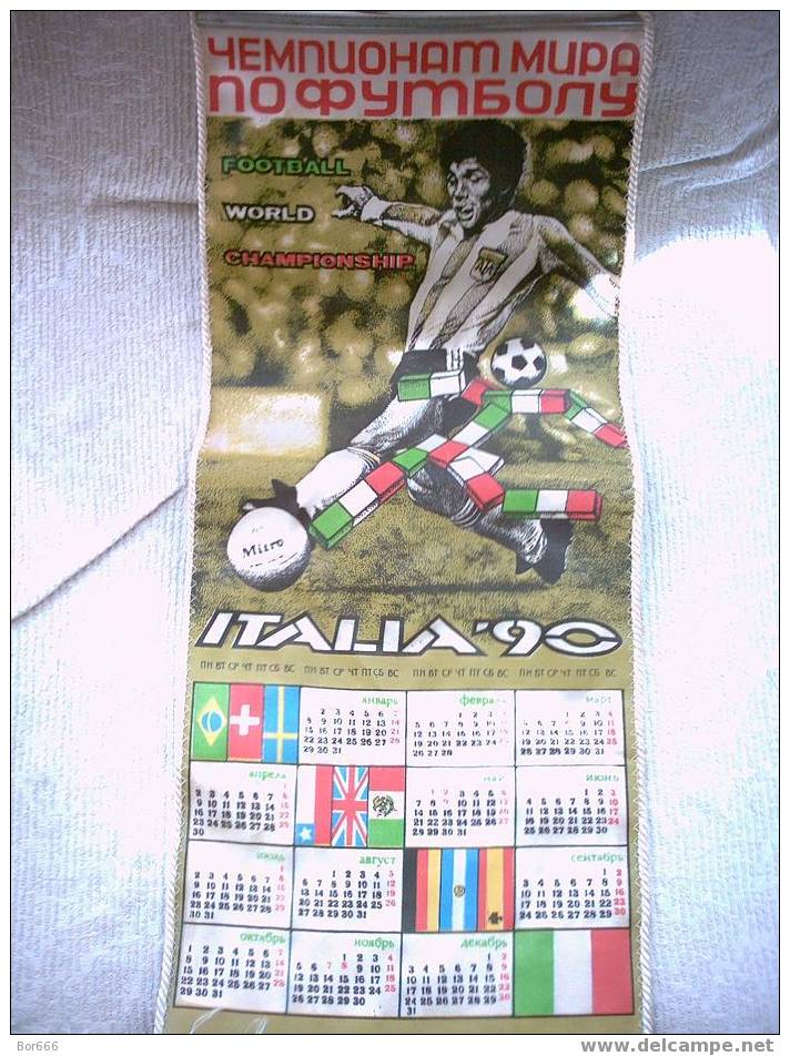 RARE USSR VIMPEL / GONFALON / CALENDAR (210X620mm) - SOCCER / FOOTBALL WORLD CHAMPIONSHIP - ITALY 1990 - Abbigliamento, Souvenirs & Varie