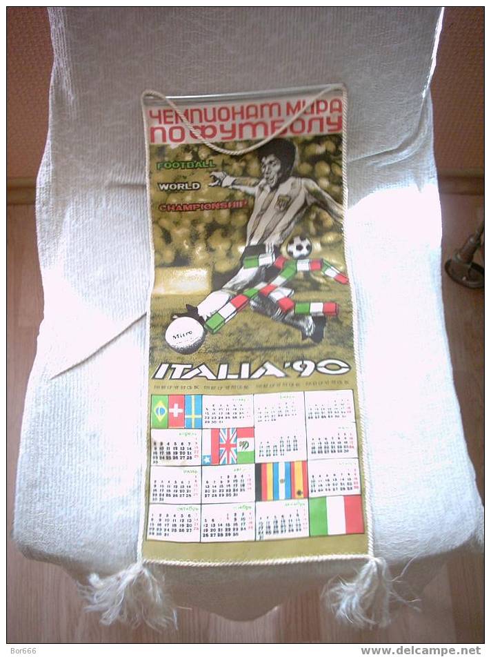 RARE USSR VIMPEL / GONFALON / CALENDAR (210X620mm) - SOCCER / FOOTBALL WORLD CHAMPIONSHIP - ITALY 1990 - Apparel, Souvenirs & Other