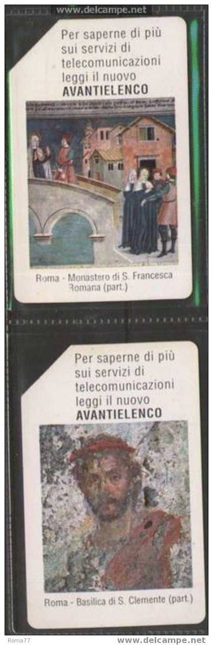 33 - AVANTIELENCO , SERIE SCADENZA 30.6.93 USATA - Pubbliche Figurate Ordinarie